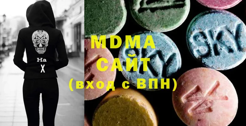 MDMA VHQ  Орёл 